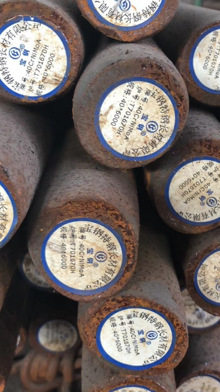 红花岗40CrNiMoA合金结构钢