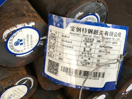 红花岗40Mn2合金结构钢