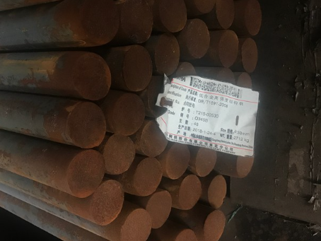 红花岗18Cr2Ni4WA合金结构钢