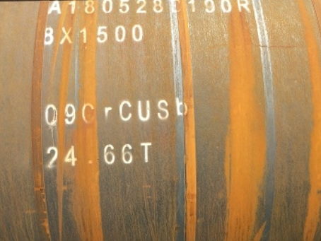 红花岗09CrCuSb耐候钢板