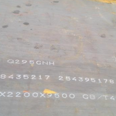 红花岗Q235NHB耐候板